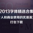 澳门开奖结果开奖记录表2023年开奖记录手机版
